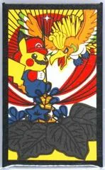 Ho-Oh, Mario Pikachu (December)