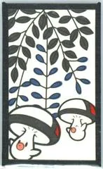 Foongus (April)