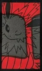 Jolteon (November)