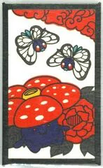 Butterfree, Vileplume (June)