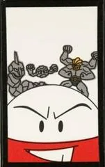 Electrode, Geodude, Machamp, Onix (August)