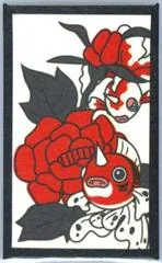 Goldeen, Seaking (June)