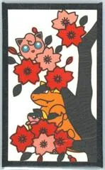 Jigglypuff, Kangaskhan (March)