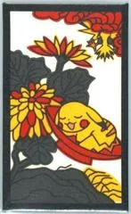 Pikachu, Zapdos (September)