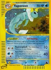 Vaporeon #H31