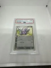 Nidorino [1st Edition] #54