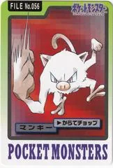 Mankey #56