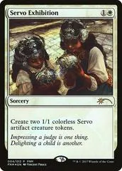 Servo Exhibition #4