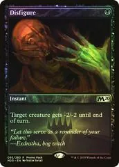 Disfigure [Promo Foil] #95