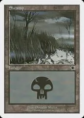 Swamp #164