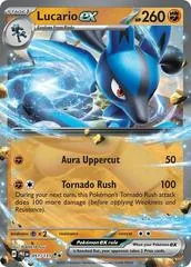 Lucario ex #51