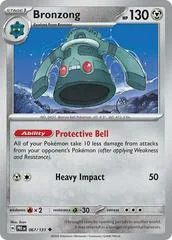 Bronzong #67