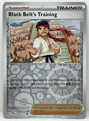 Black Belt's Training [Reverse] #98