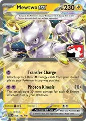 Mewtwo Ex [Prize Pack] #58