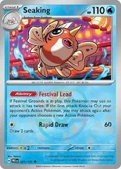 Seaking [Master Ball] #21