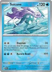 Suicune [Master Ball] #24