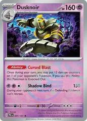Dusknoir [Master Ball] #37