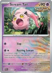 Scream Tail [Master Ball] #42