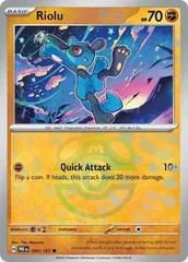 Riolu [Master Ball] #50