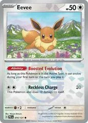 Eevee [Master Ball] #74
