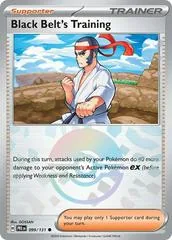 Black Belt's Training [Poke Ball] #99