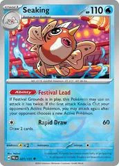 Seaking [Poke Ball] #21