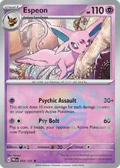 Espeon [Poke Ball] #33