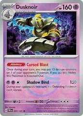 Dusknoir [Poke Ball] #37