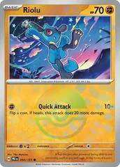 Riolu [Poke Ball] #50