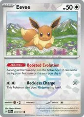 Eevee [Poke Ball] #74