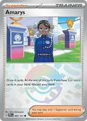 Amarys [Poke Ball] #93