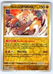 Bloodmoon Ursaluna [Reverse] #54