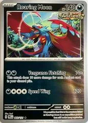 Roaring Moon [Reverse] #65