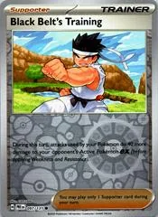 Black Belt's Training [Reverse] #97
