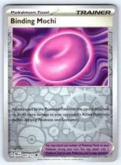Binding Mochi [Reverse] #95
