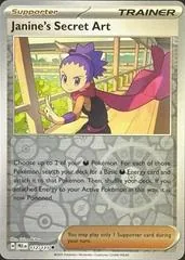 Janine's Secret Art [Reverse] #112