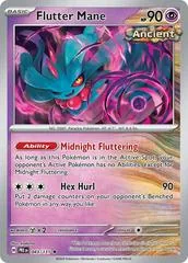 Flutter Mane #43