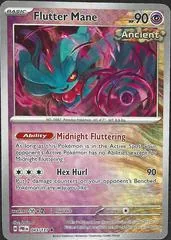 Flutter Mane [Reverse] #43