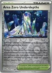 Area Zero Underdepths [Reverse] #94