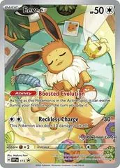 Eevee [Pokemon Center] #173