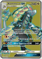Kommo-o GX #141