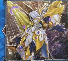Accesscode Talker [Ultimate Rare] ETCO-JP046