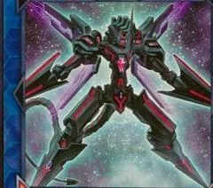 Galaxy Satellite Dragon CHIM-JP047