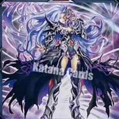 Gorgon, Empress of the Evil Eyed CHIM-JP048