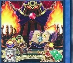 Crealtar, the Impcantation Originator DANE-JP029