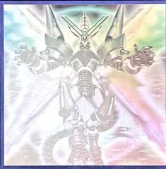 Firewall eXceed Dragon [Holographic Rare] DANE-JP036