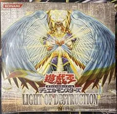 Booster Box