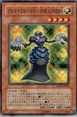 Arcana Force VI - The Lovers LODT-JP012