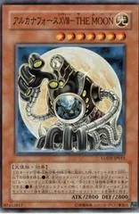 Arcana Force XVIII - The Moon LODT-JP015
