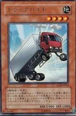 Truckroid GLAS-JP014